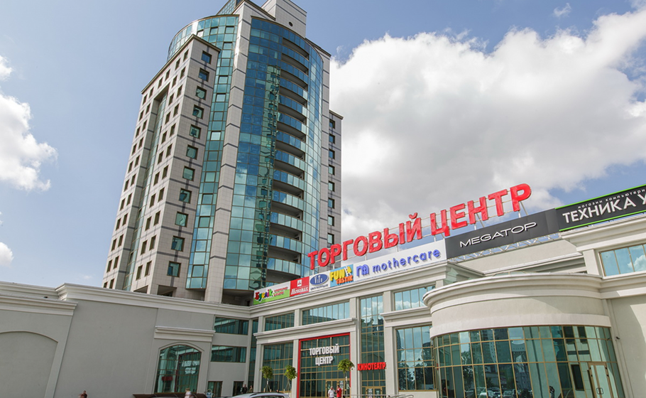 Торгово-развлекательный центр Титан