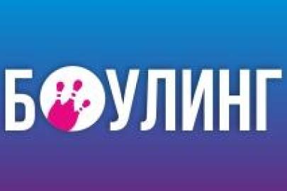 Мы снова открыты для вас.