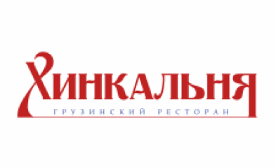 Хинкальня