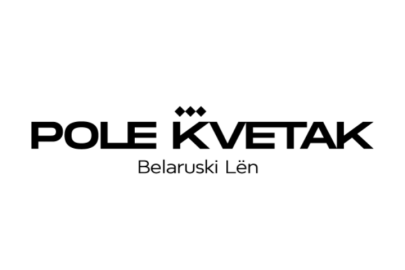 Скидка 30% на всю одежду