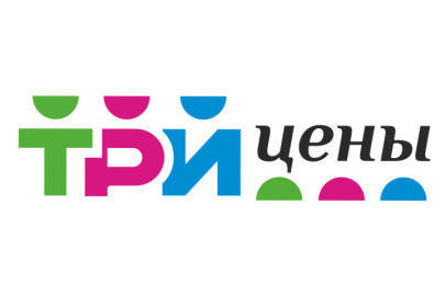 Всё для вашей новогодней сервировки