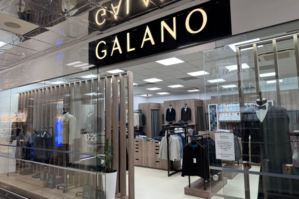 Galano