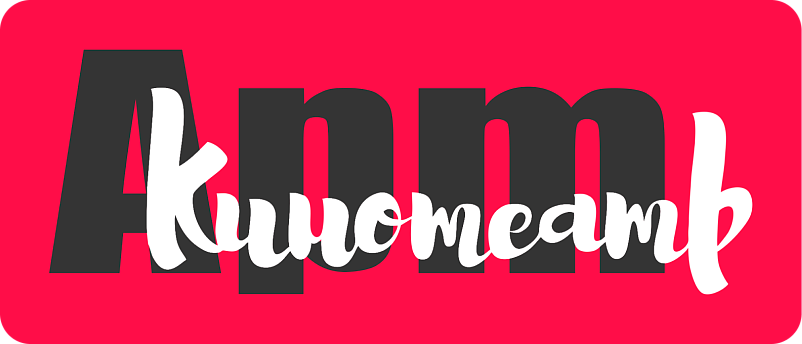 Кинотеатр зал 1